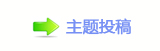 【﹦厐捫䡲䒍饥䵑㦍❙桑멎网】